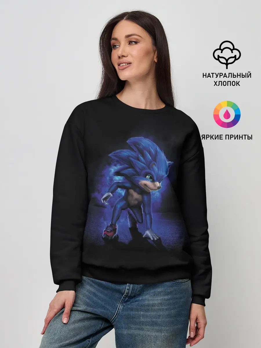 Женский свитшот / Соник