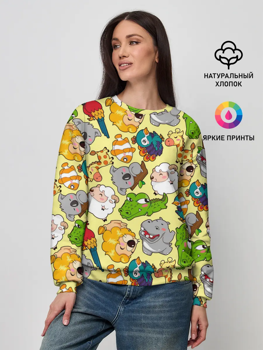Женский свитшот / Зоопарк