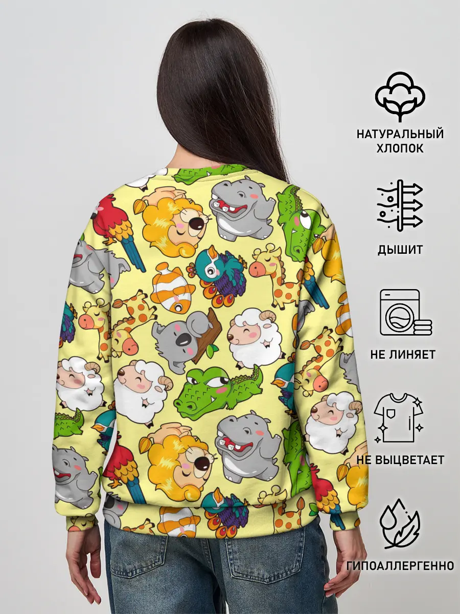 Женский свитшот / Зоопарк