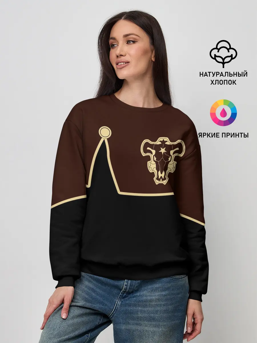 Женский свитшот / Мантия Чёрный Бык