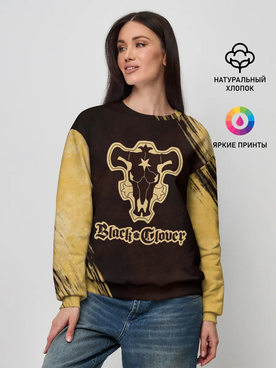 Женский свитшот / Черный Клевер
