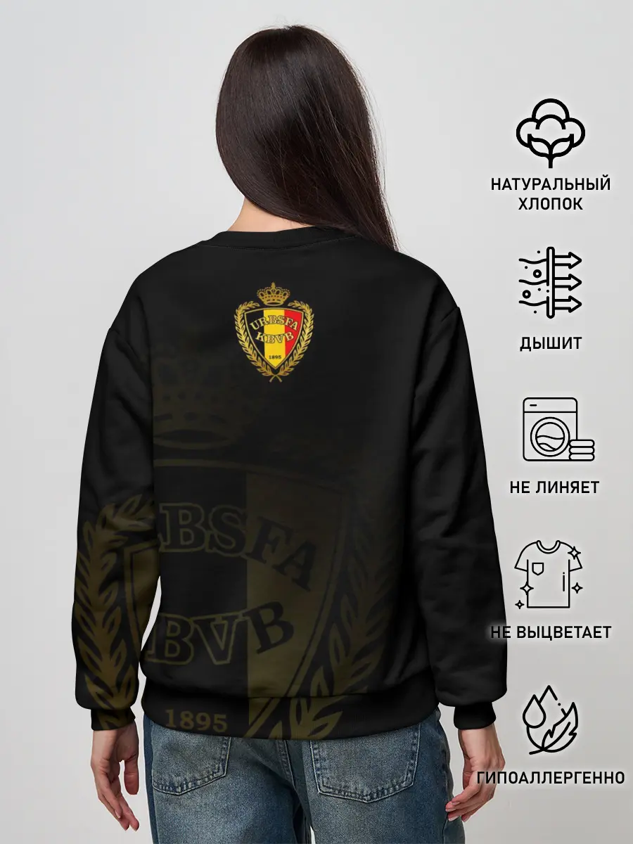 Женский свитшот / Бельгия