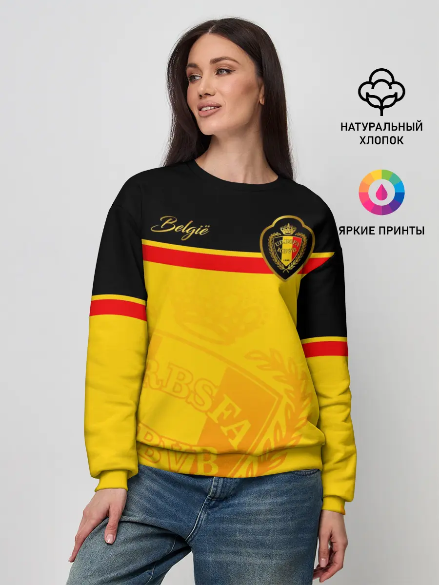 Женский свитшот / Бельгия