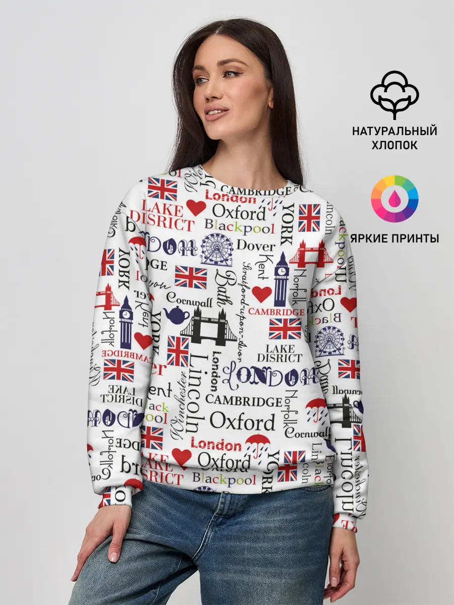Женский свитшот / Лондон