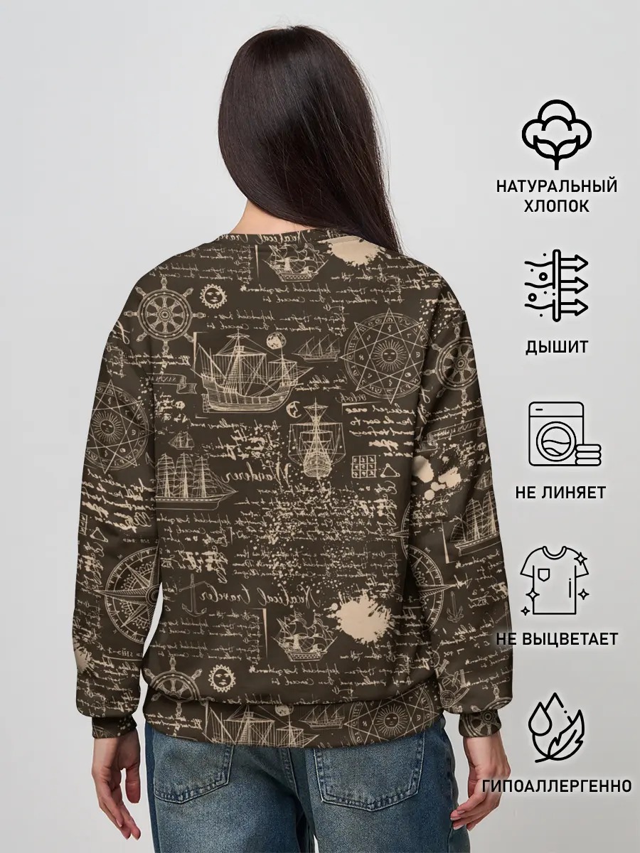 Женский свитшот / Старая рукопись путешественник