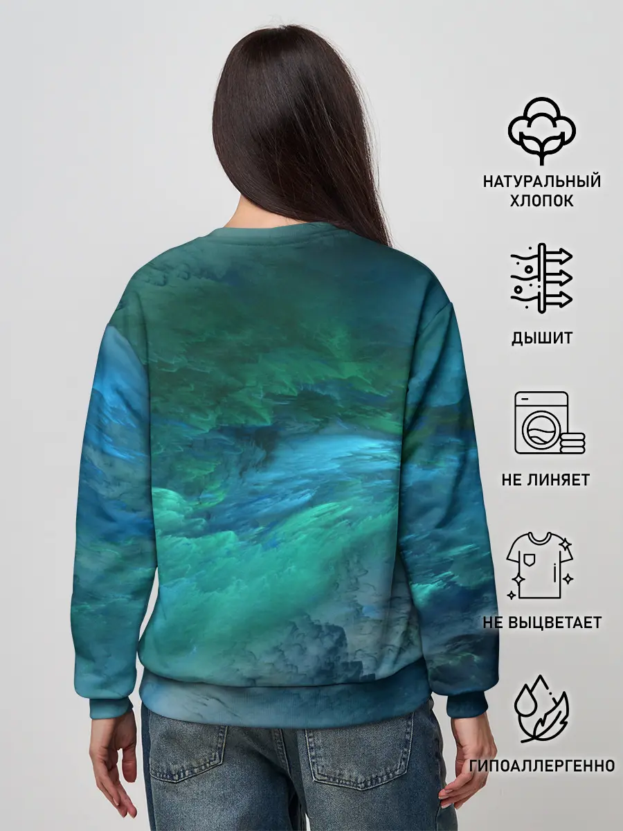 Женский свитшот / Изумрудные Облака