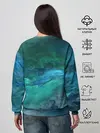 Женский свитшот / Изумрудные Облака