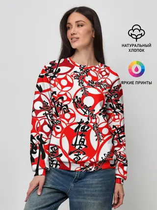 Женский свитшот / Каратэ киокушинкай