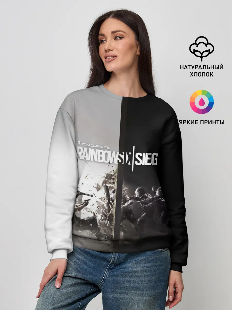 Женский свитшот / Tom Clancy’s Rainbow Six Siege