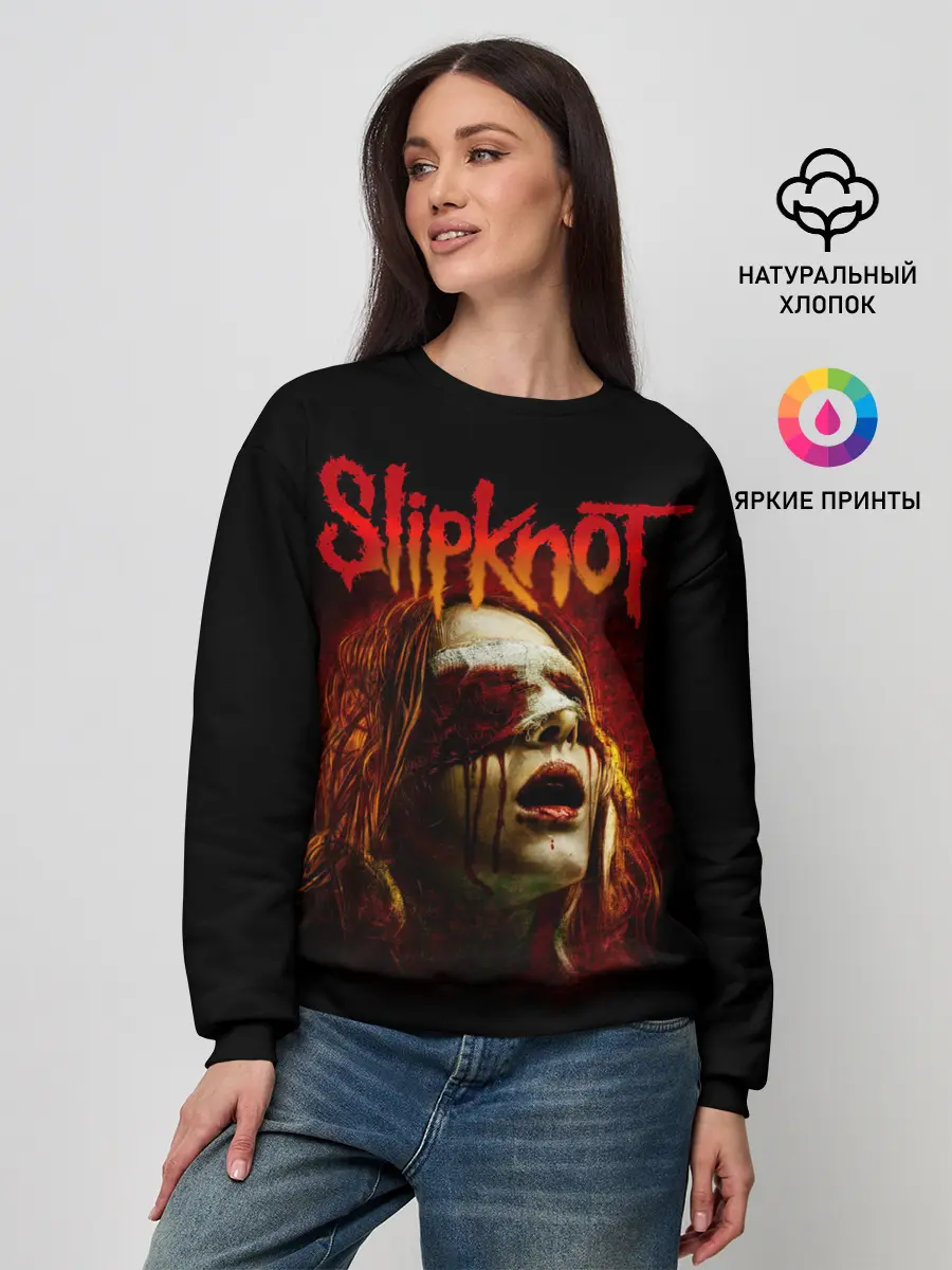 Женский свитшот / Slipknot