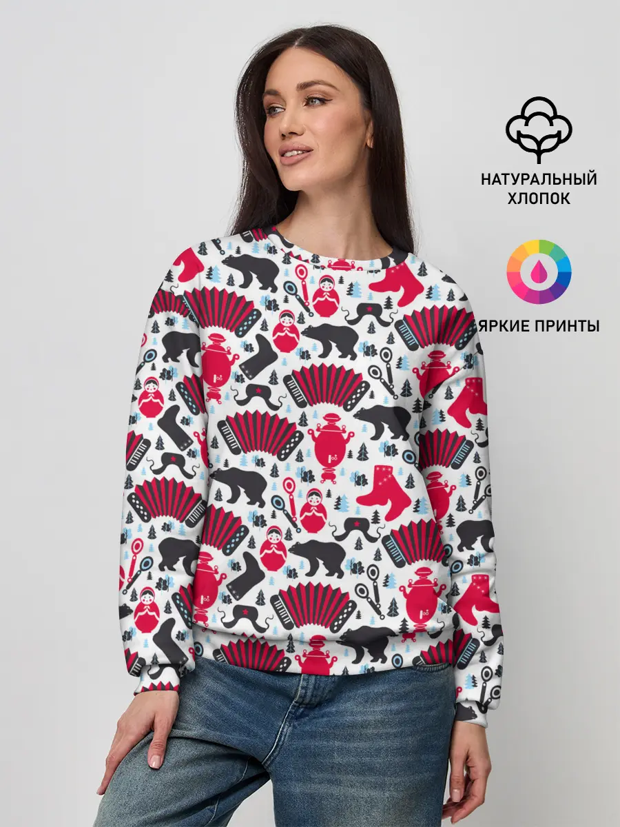 Женский свитшот / Русский орнамент