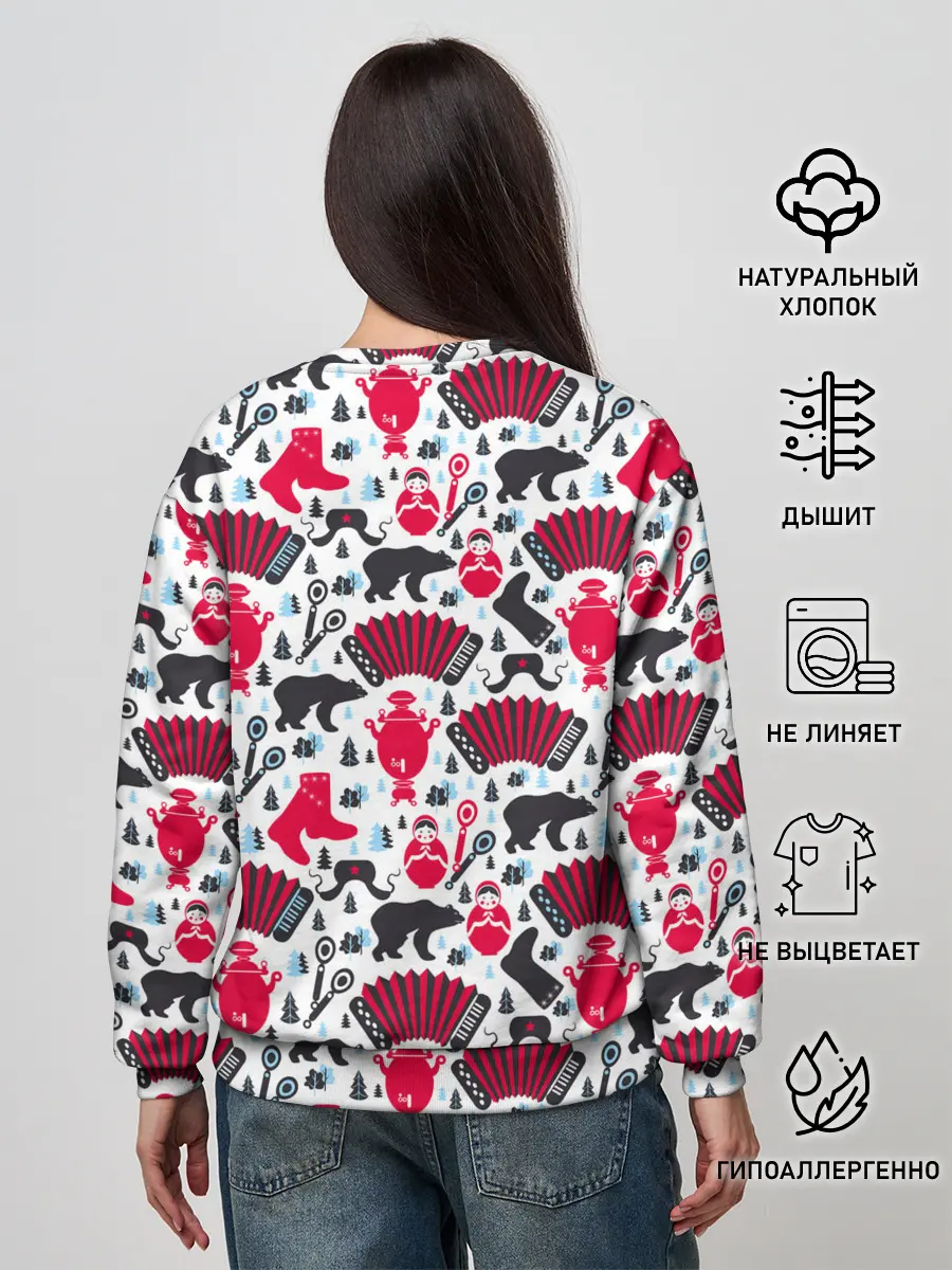 Женский свитшот / Русский орнамент