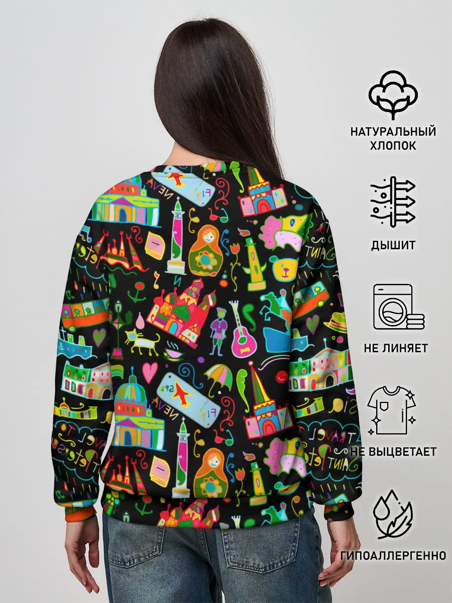 Женский свитшот / Travel to Saint Petersburg