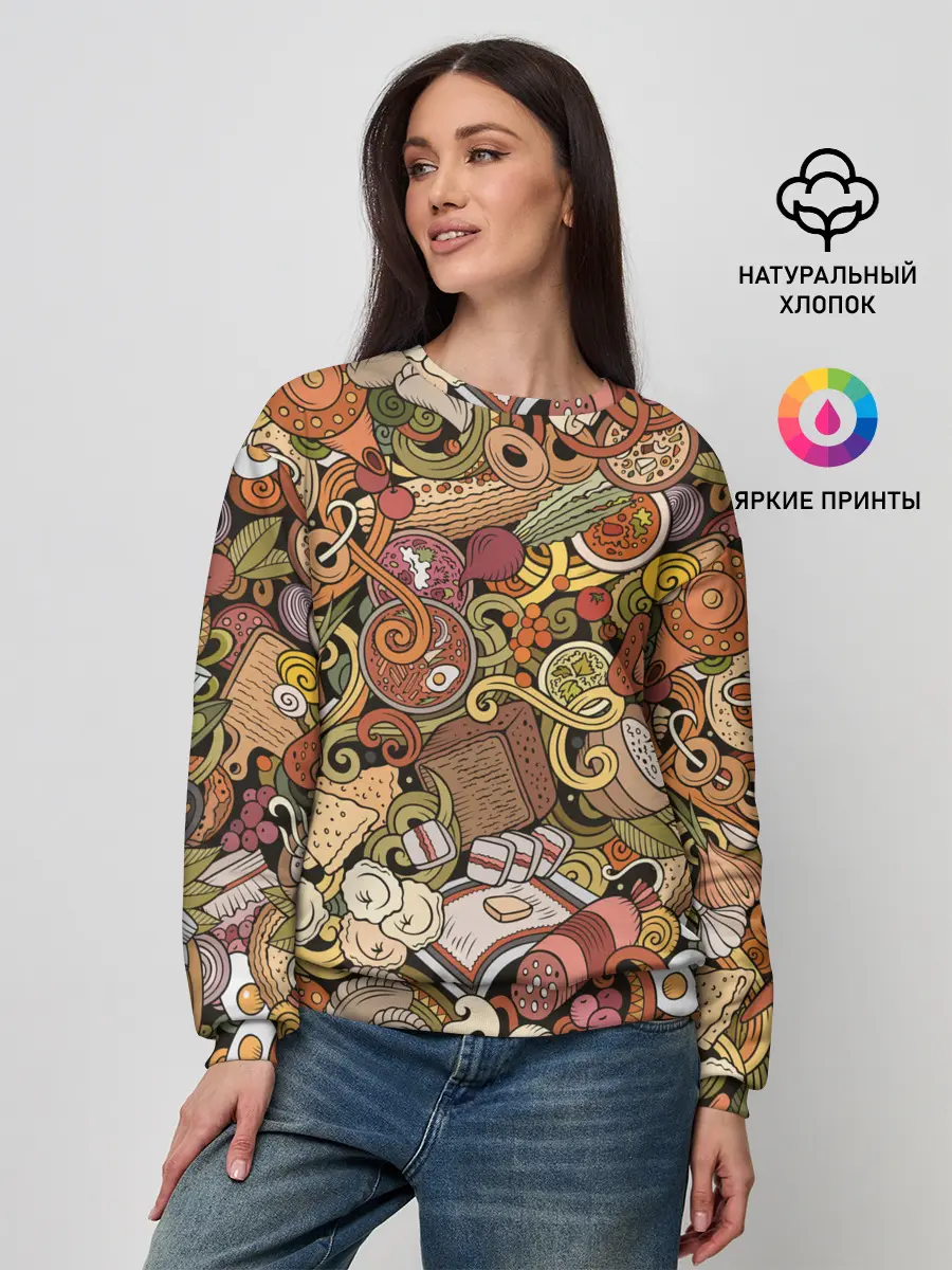 Женский свитшот / Русская еда