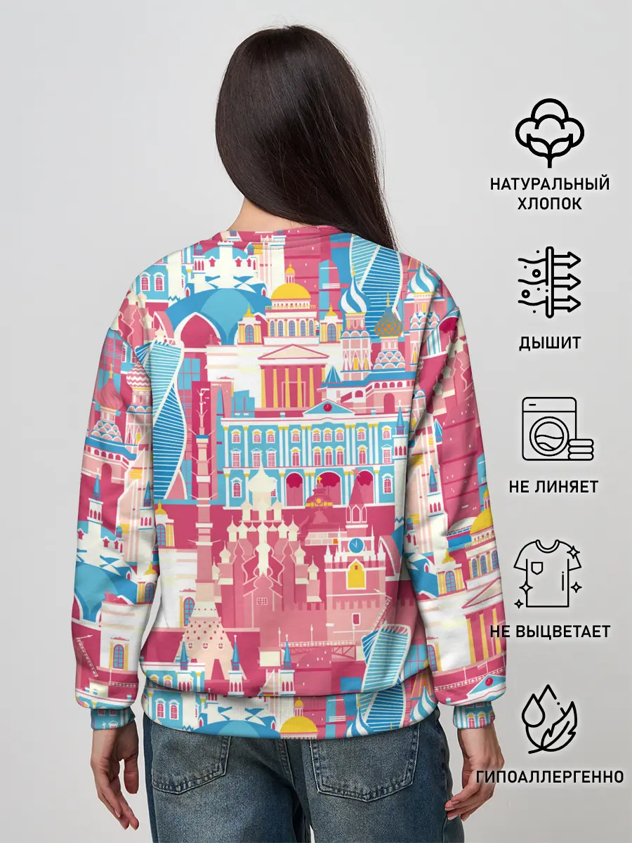 Женский свитшот / Москва