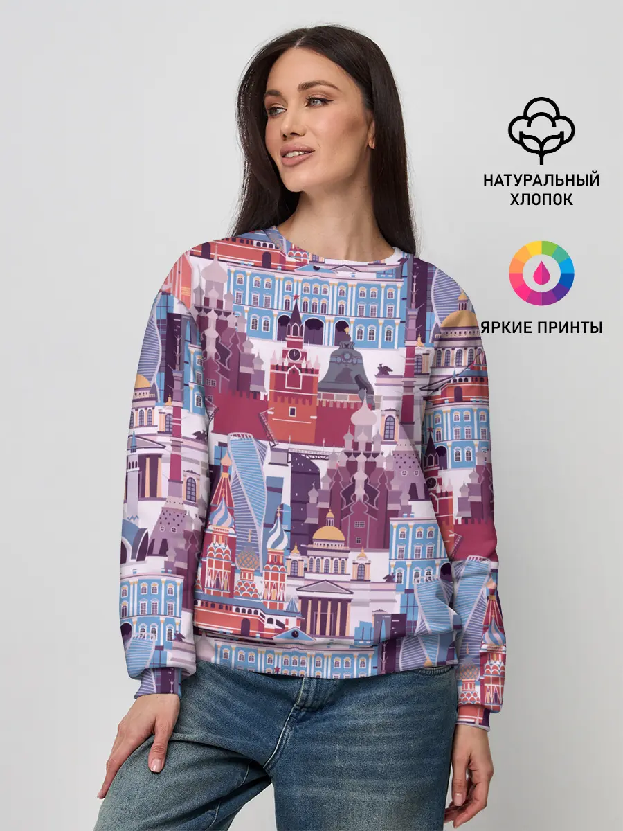 Женский свитшот / Москва