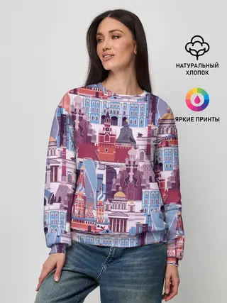 Женский свитшот / Москва