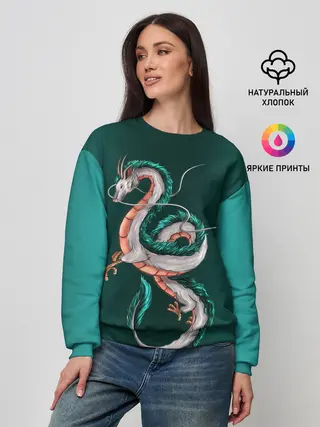 Женский свитшот / Дракон Хаку зеленый градиент