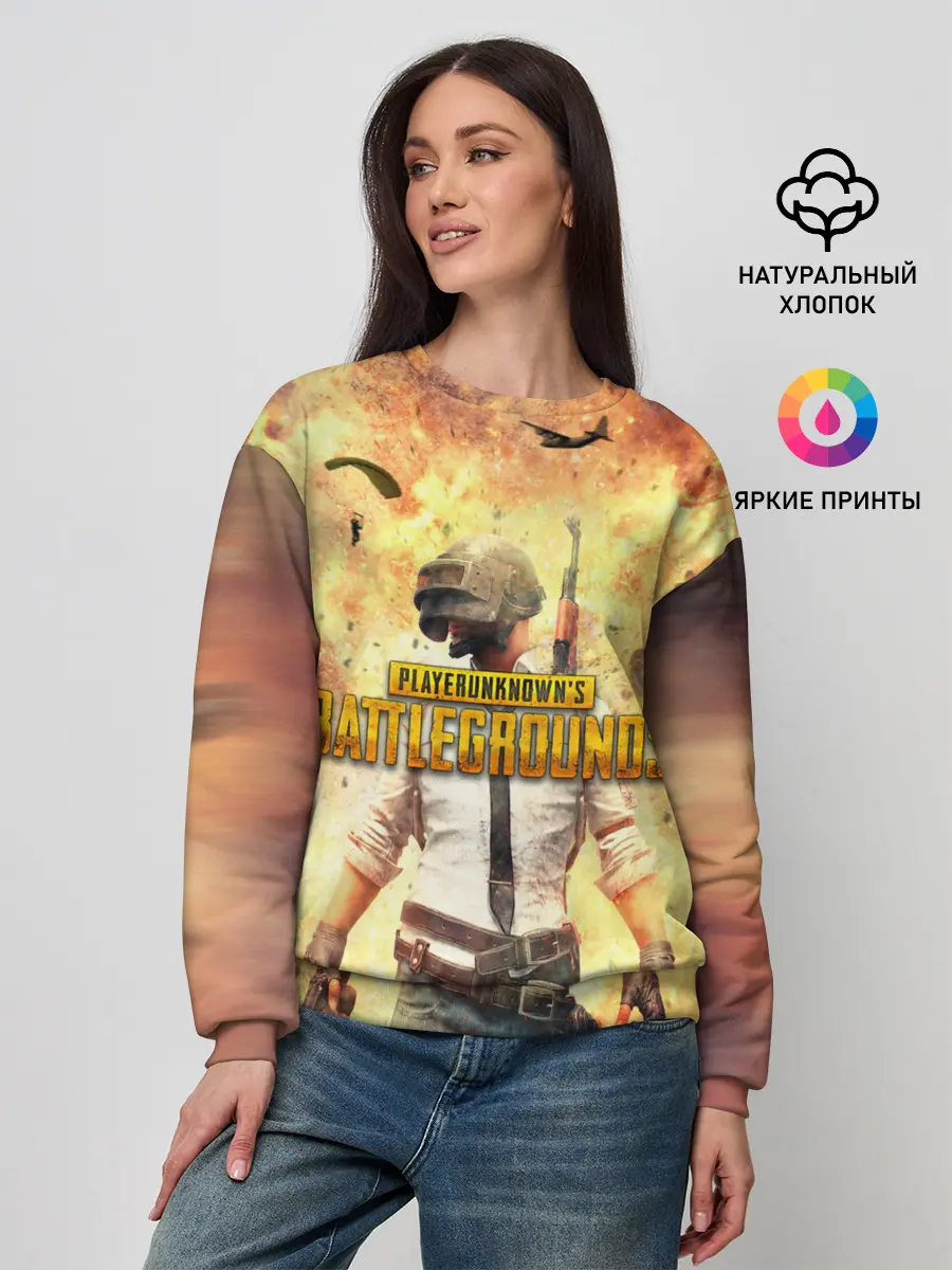 Женский свитшот / PUBG BOOM