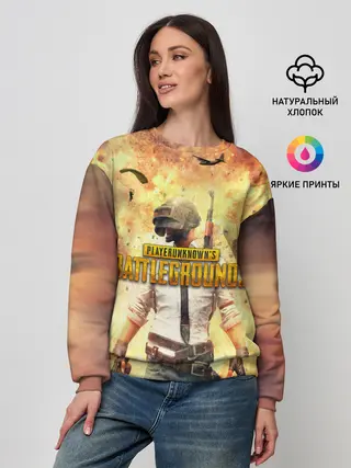 Женский свитшот / PUBG BOOM