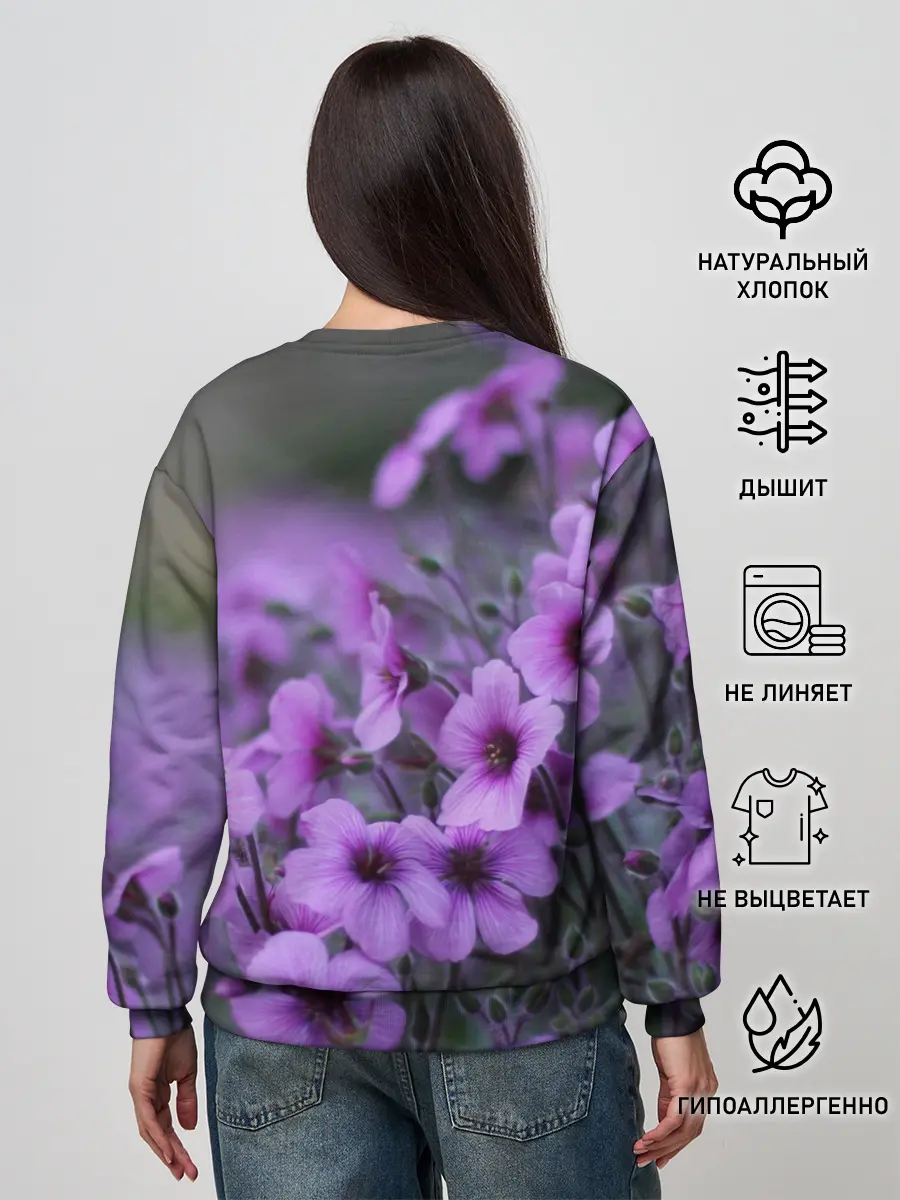 Женский свитшот / BTS