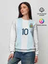 Женский свитшот / Messi Copa America 2019