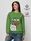 Женский свитшот / Feels Good Man