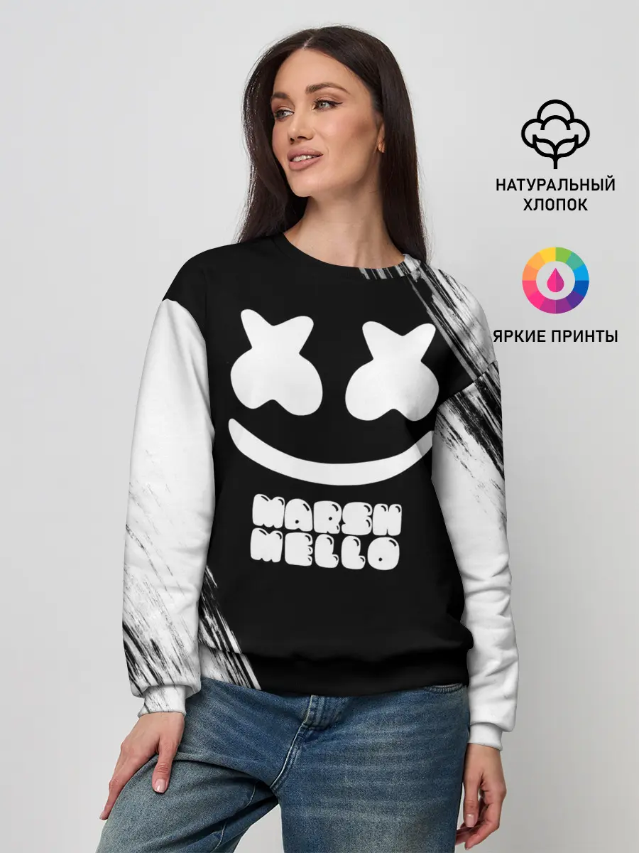Женский свитшот / Marshmello 4