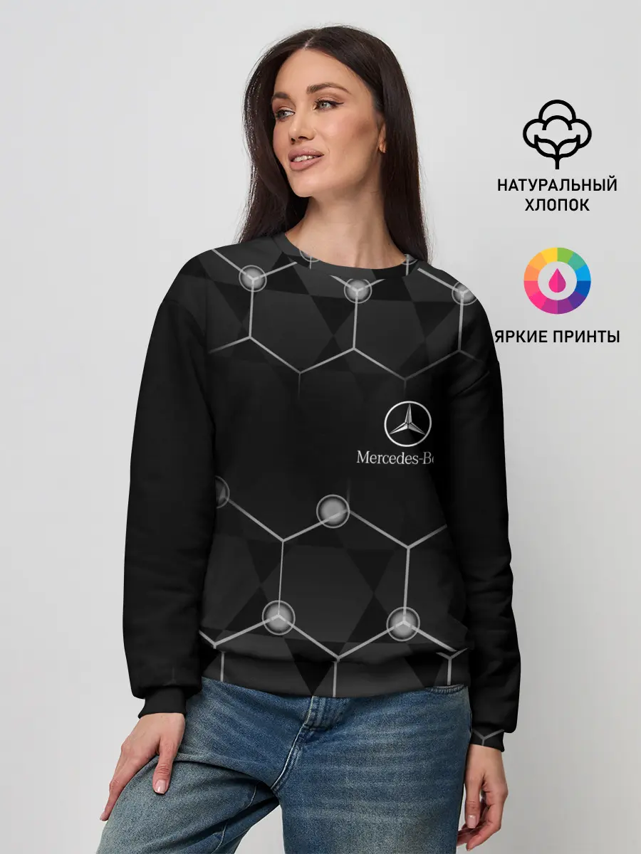 Женский свитшот / Mercedes