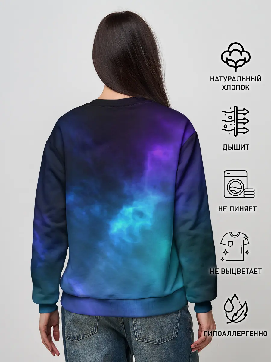 Женский свитшот / Космос