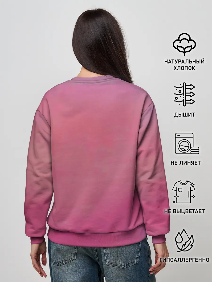 Женский свитшот / Sadness