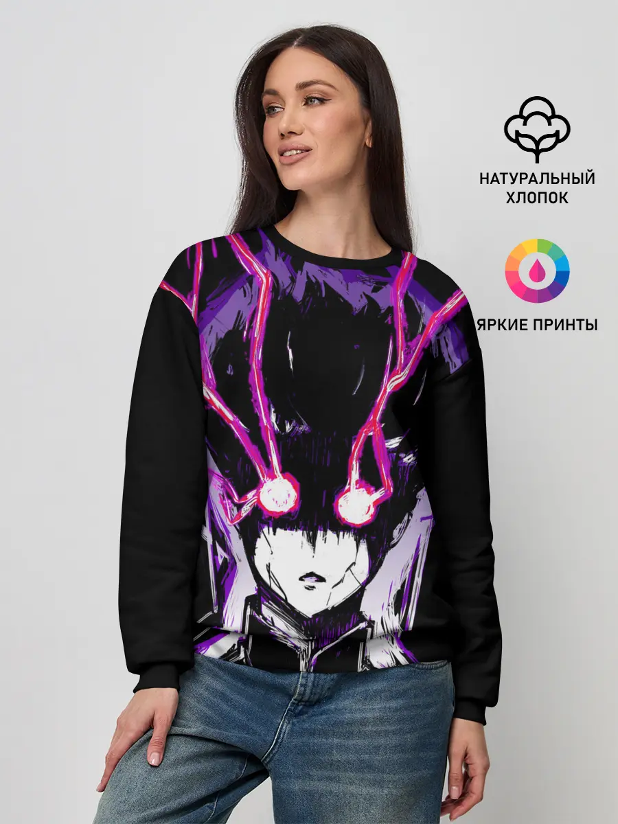 Женский свитшот / Шигэо Кагэяма 100%