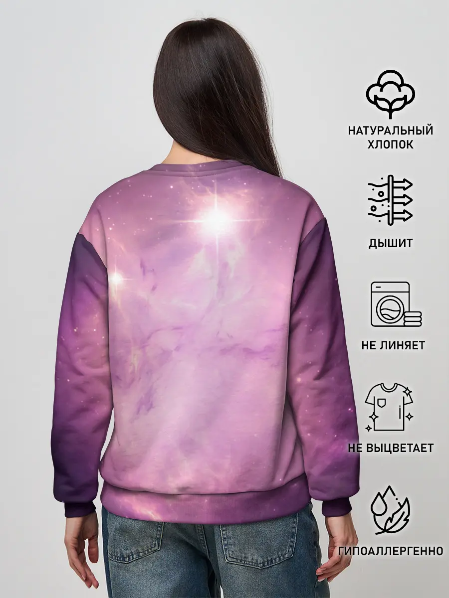 Женский свитшот / дневная фурия