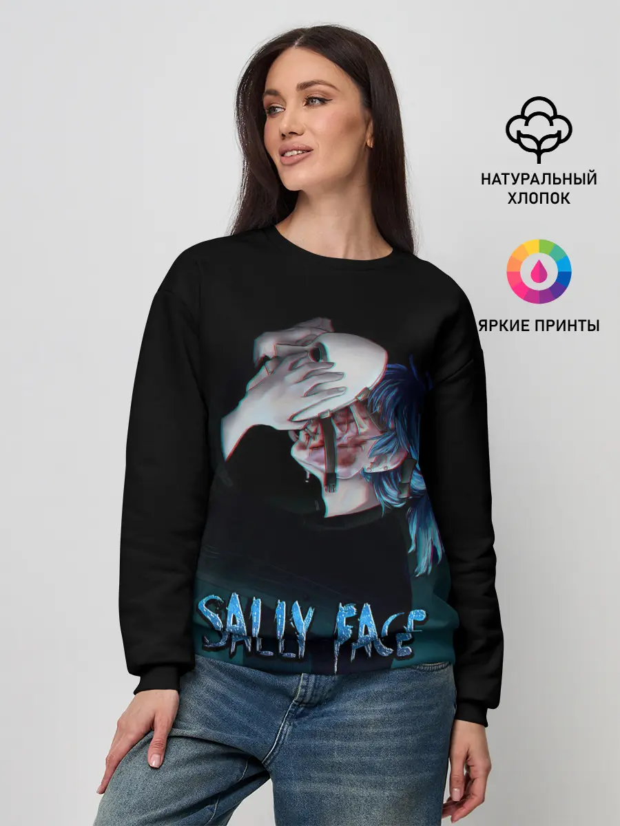 Женский свитшот / Sally Face