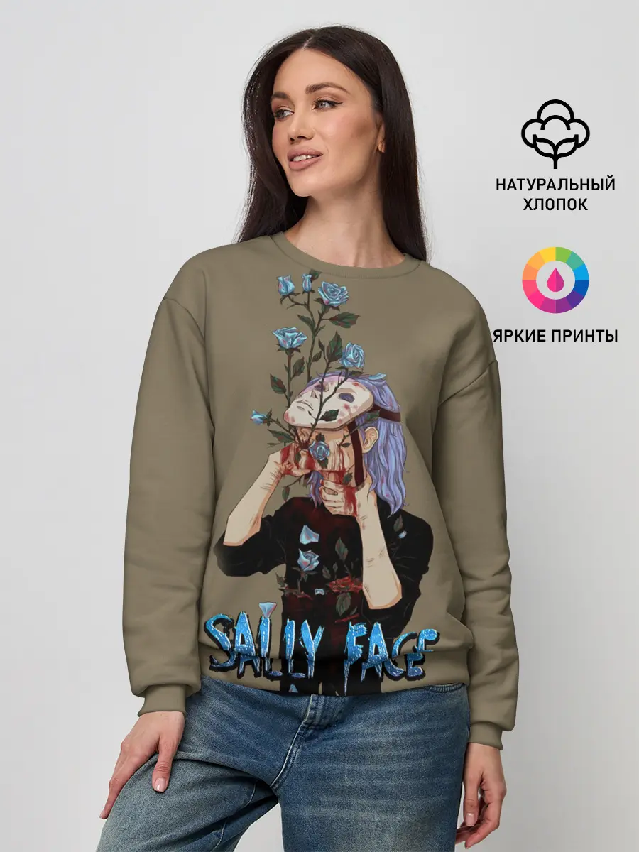 Женский свитшот / Sally Face