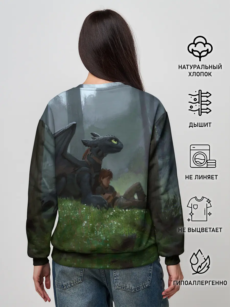 Женский свитшот / Верные друзья