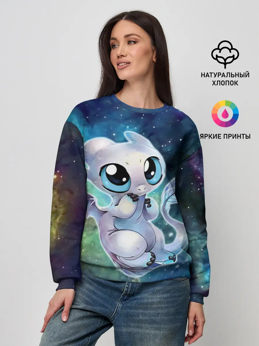 Женский свитшот / дневная фурия