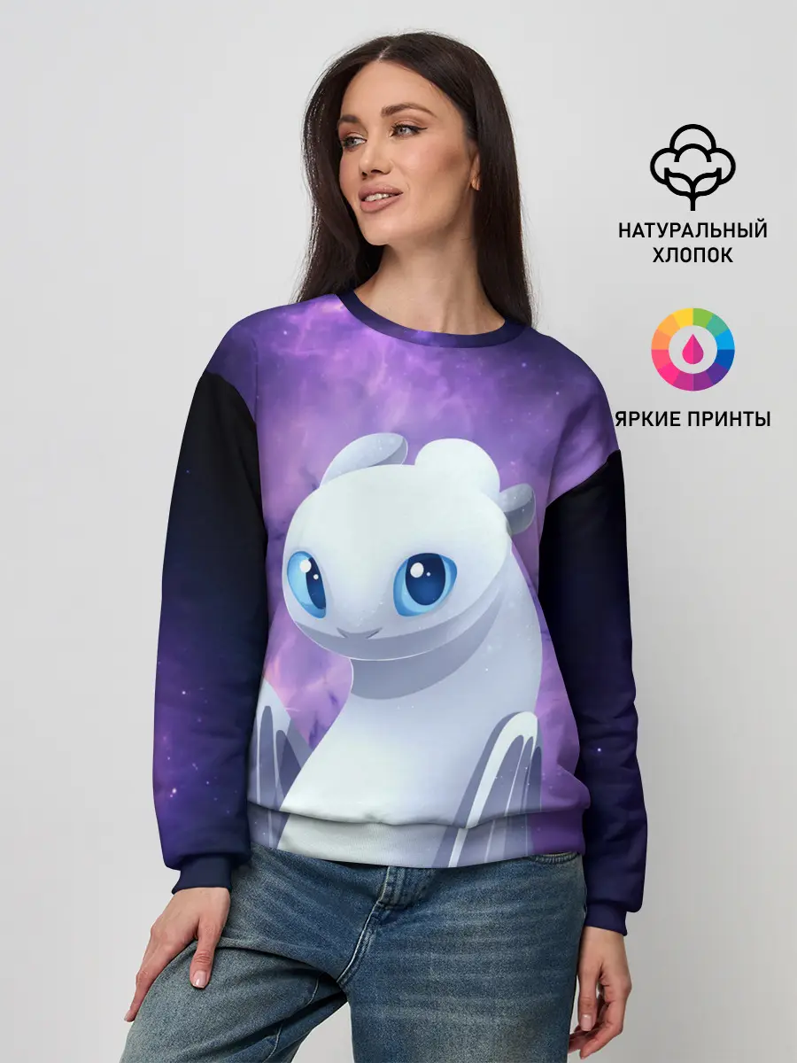 Женский свитшот / дневная фурия