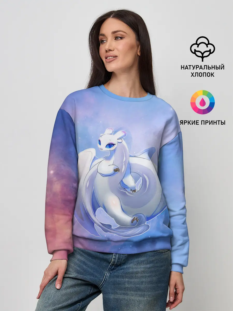 Женский свитшот / дневная фурия