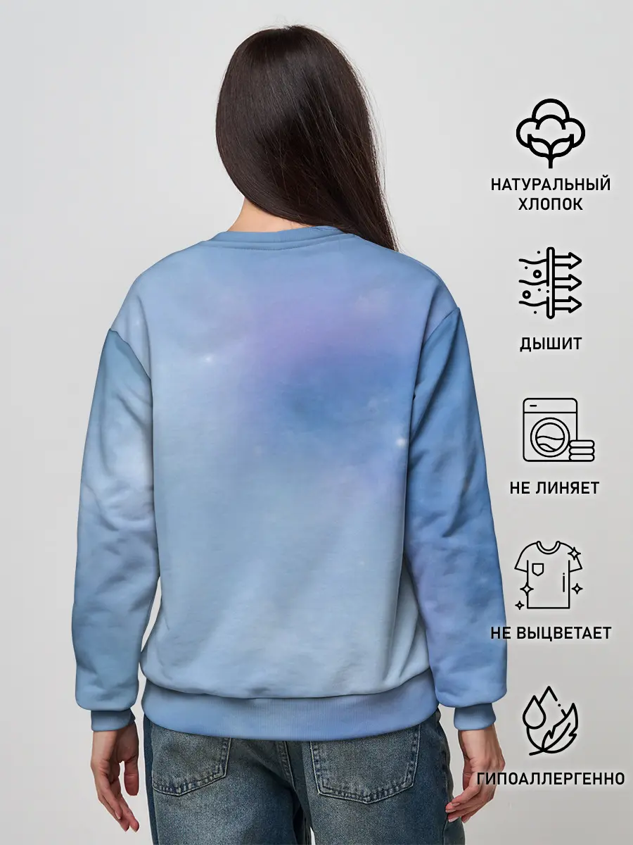 Женский свитшот / дневная фурия