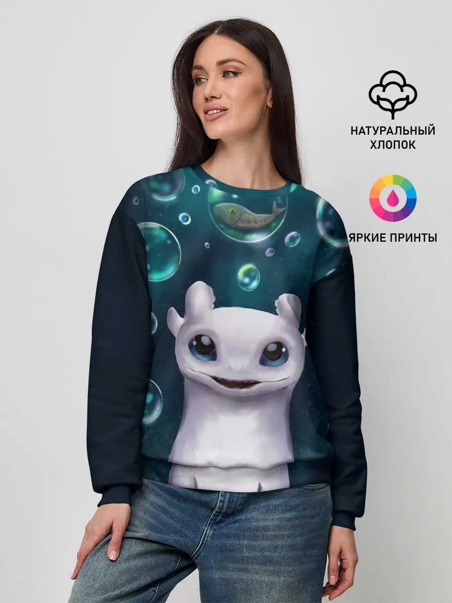 Женский свитшот / дневная фурия