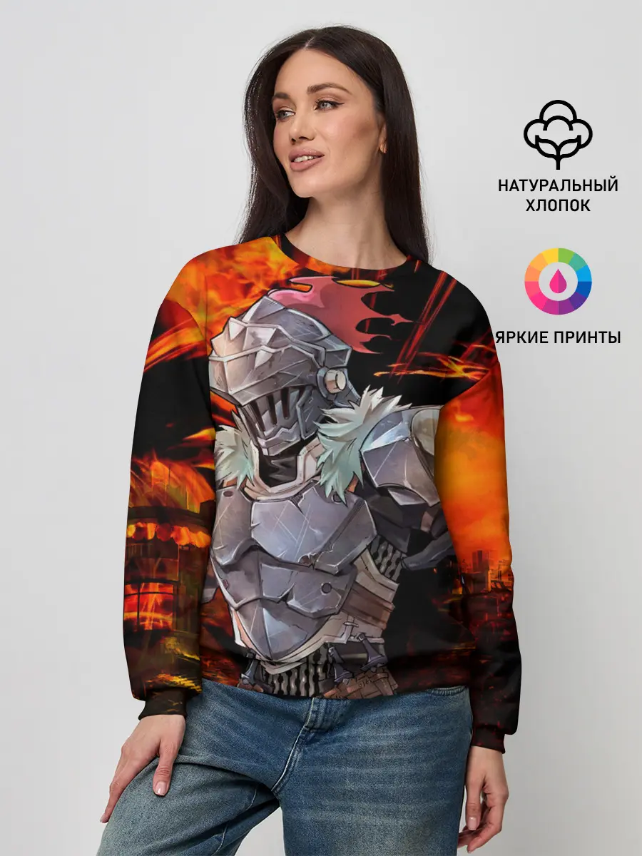 Женский свитшот / Goblin Slayer 2