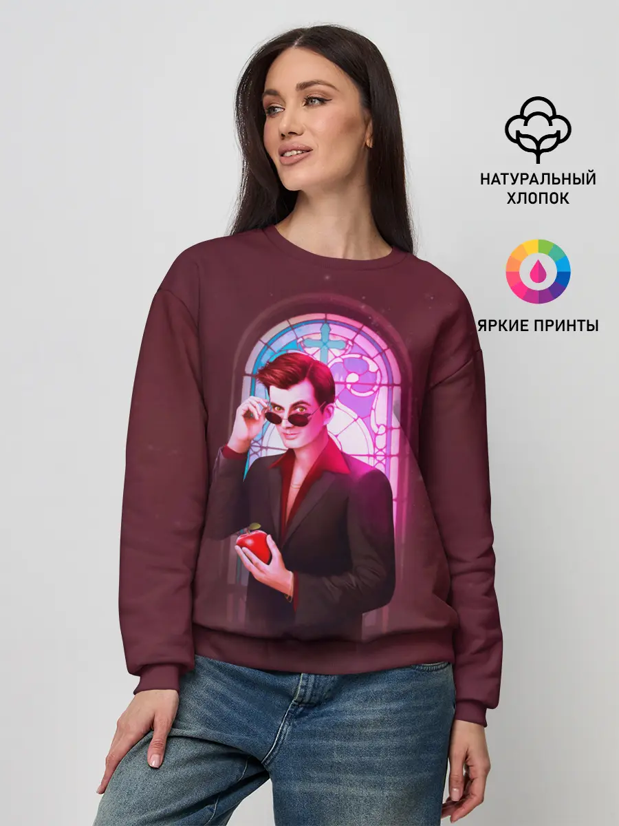 Женский свитшот / Good Omens