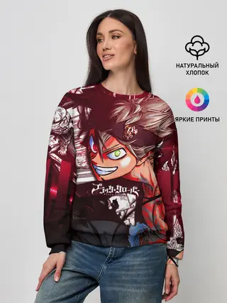 Женский свитшот / Брутальный арт Асты