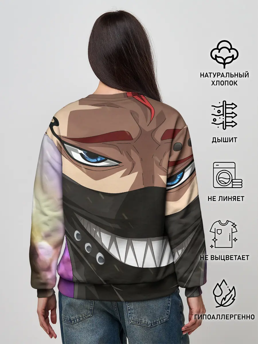 Женский свитшот / Зора Идеаре