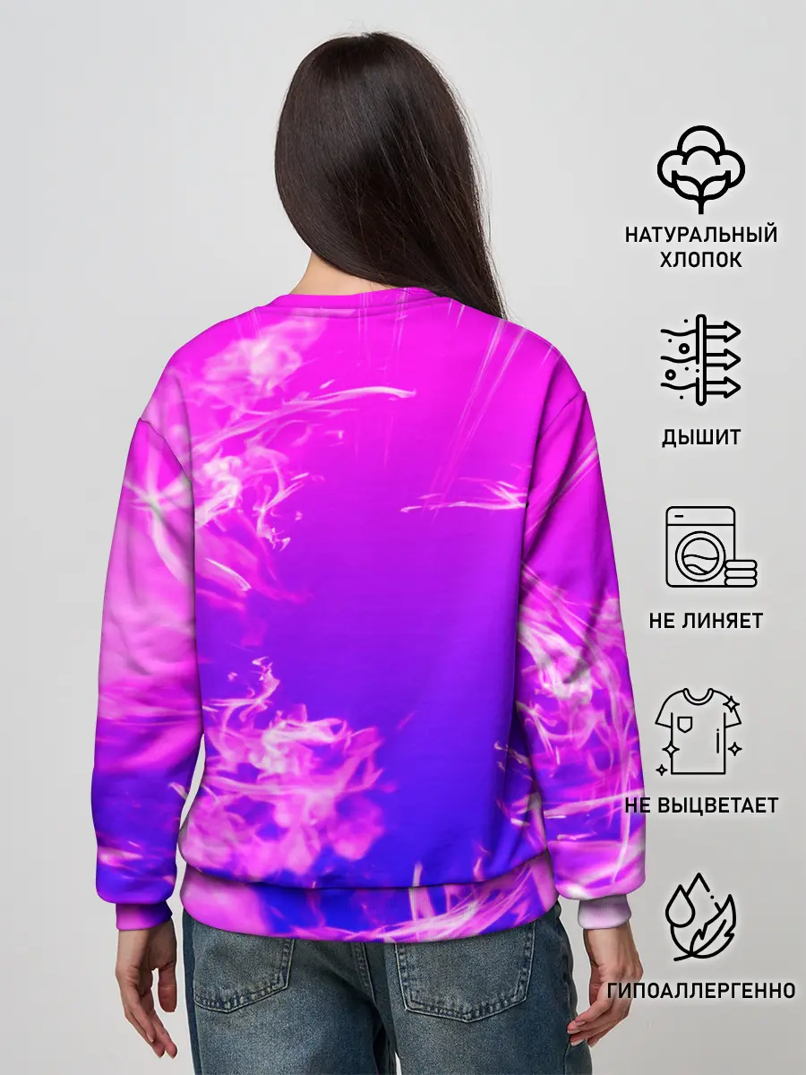 Женский свитшот / Необъятный океан