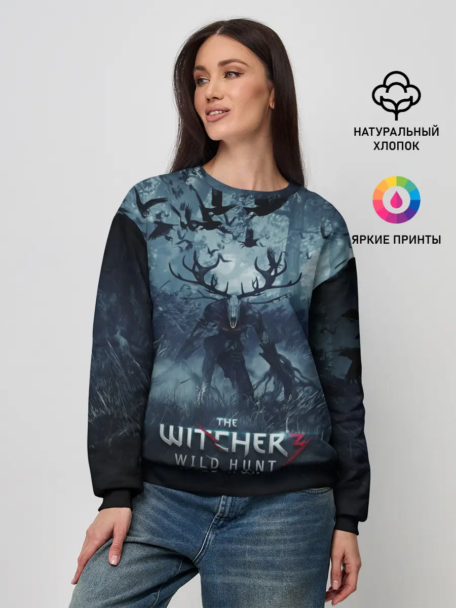 Женский свитшот / The witcher