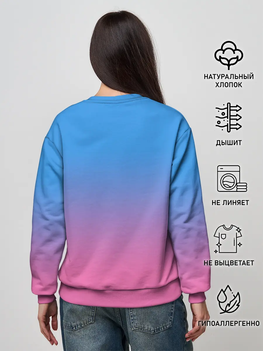 Женский свитшот / EXO