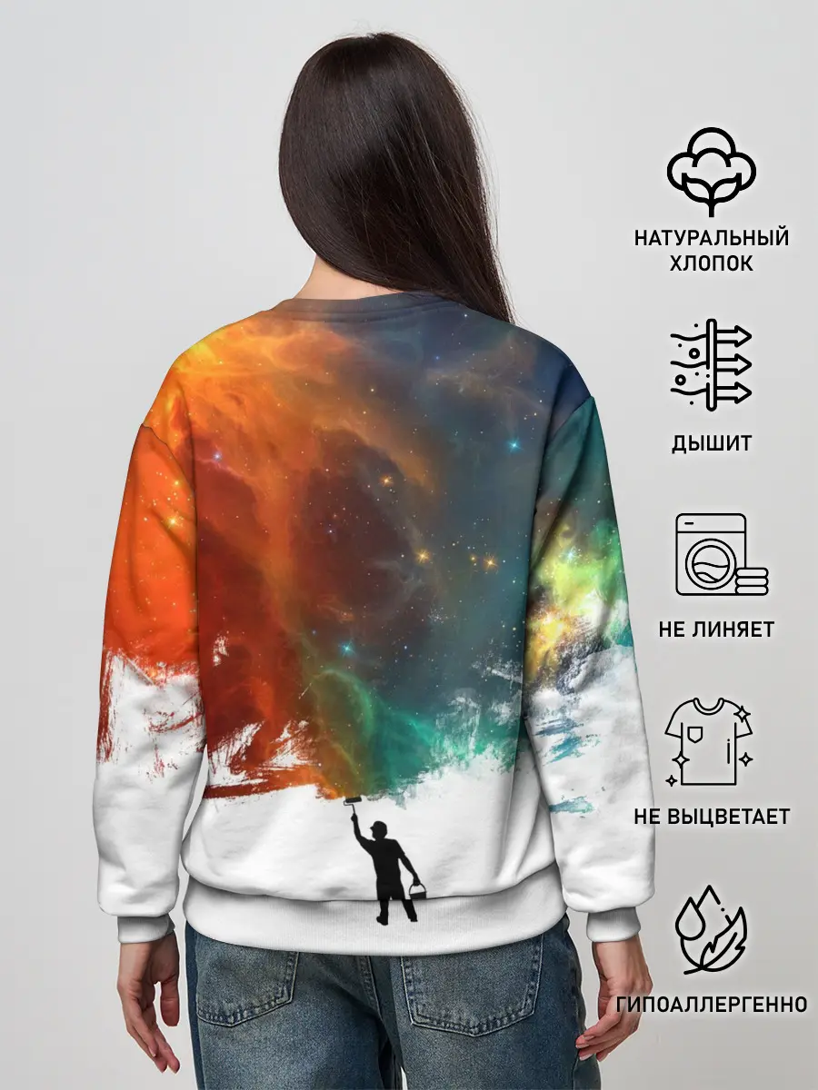 Женский свитшот / Красим космос