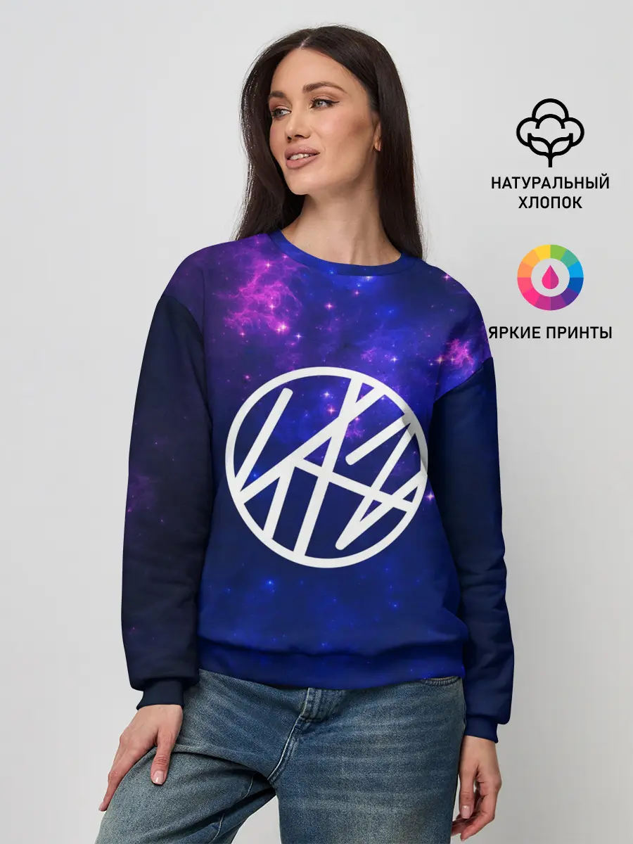 Женский свитшот / Stray Kids